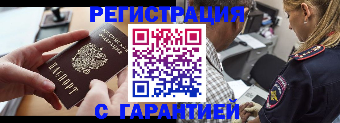 форма 3 в Зеленодольске